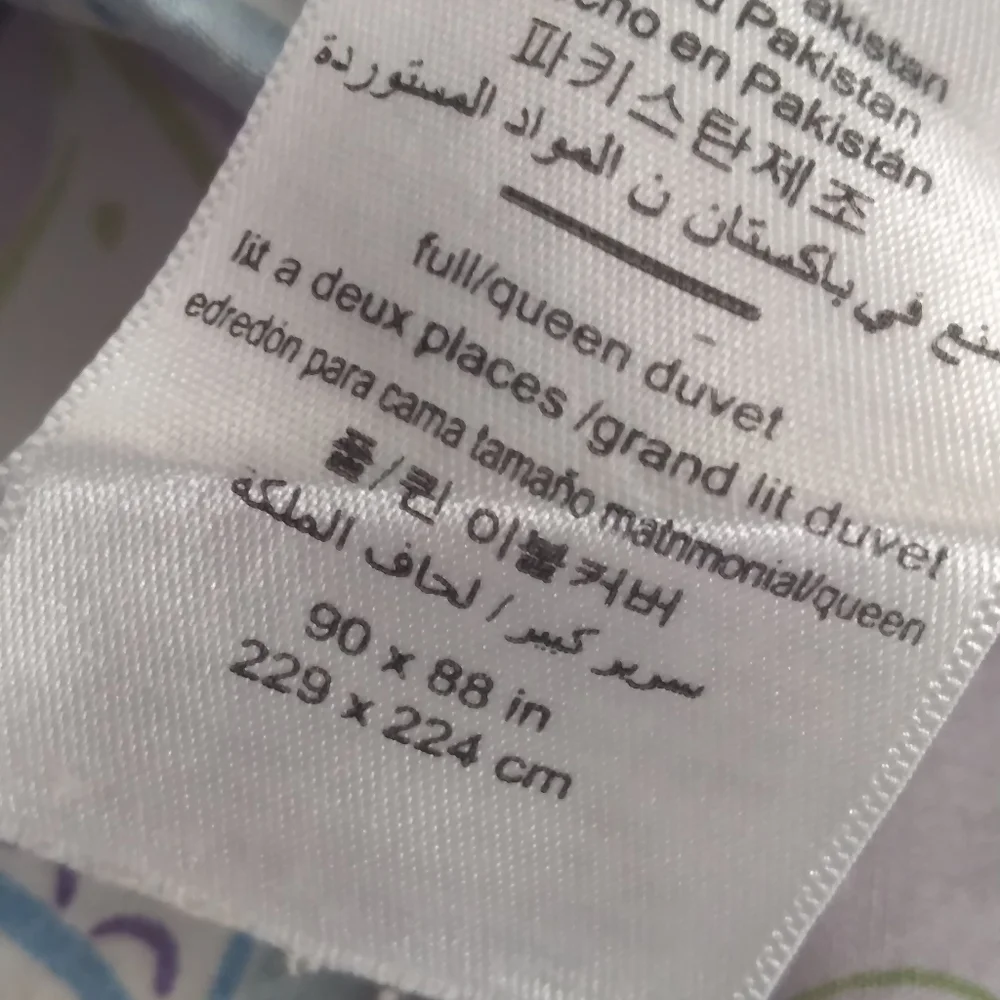 Pottery Barn Kids full/queen duvet cover & 1 pillow sham purple